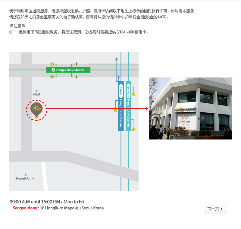 상세보기 팝업 이미지