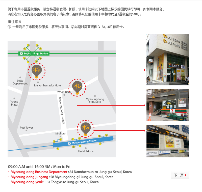 상세보기 팝업 이미지