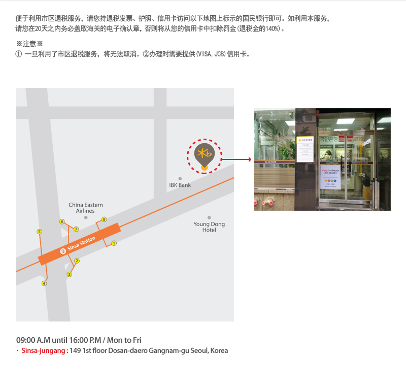 상세보기 팝업 이미지