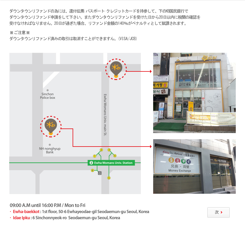 상세보기 팝업 이미지