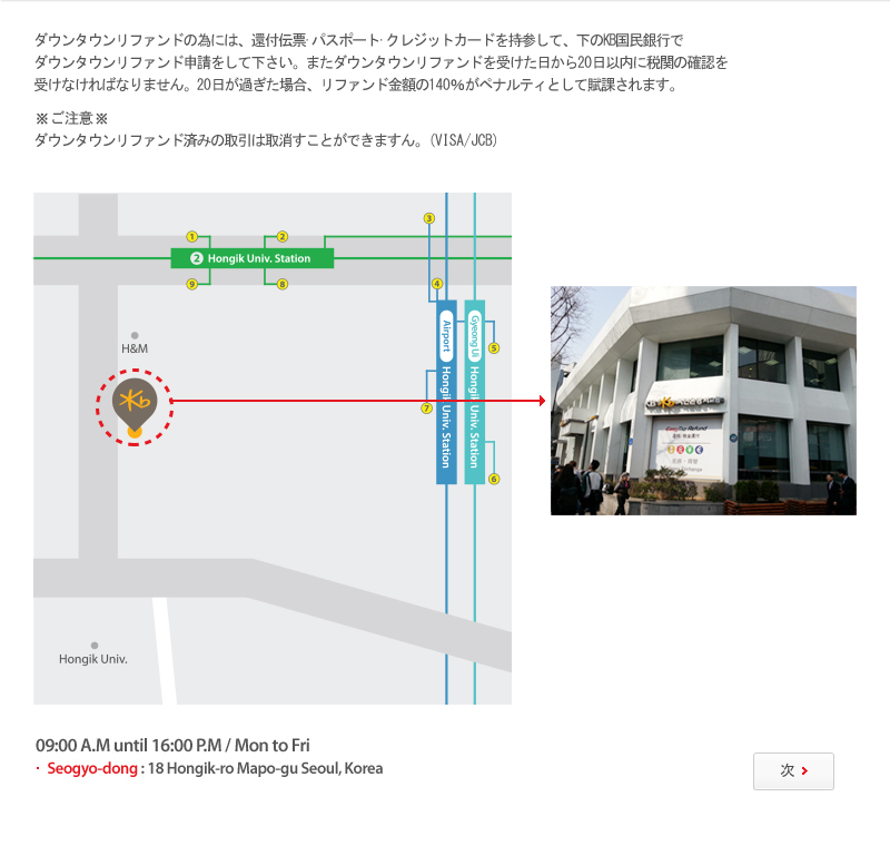 상세보기 팝업 이미지