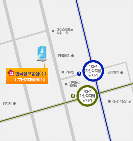 LG가사디지털센터 7층 한국정보통신(주)