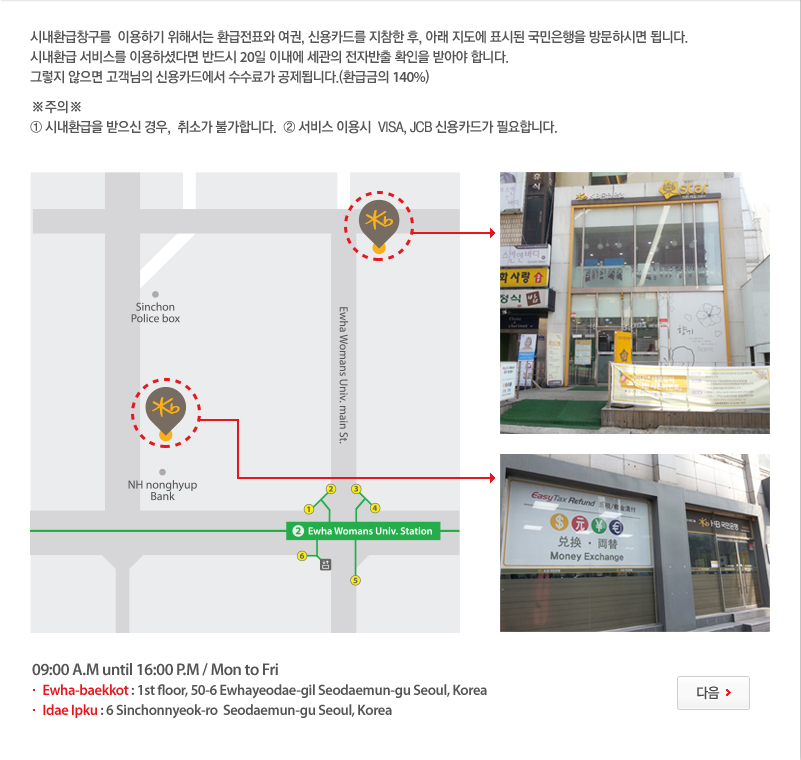 상세보기 팝업 이미지