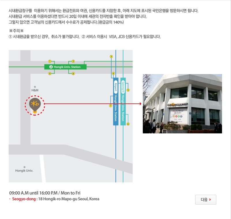 상세보기 팝업 이미지