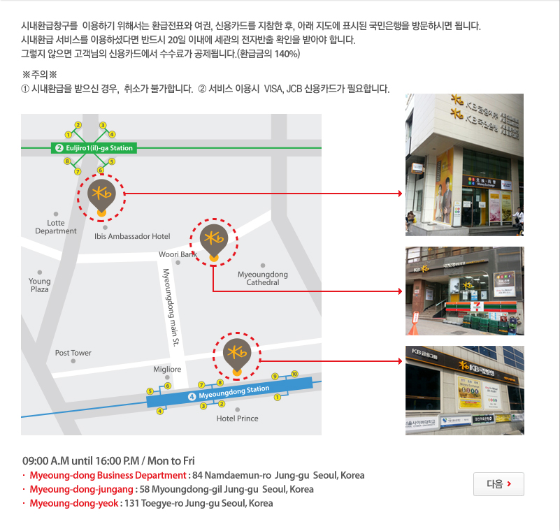 상세보기 팝업 이미지