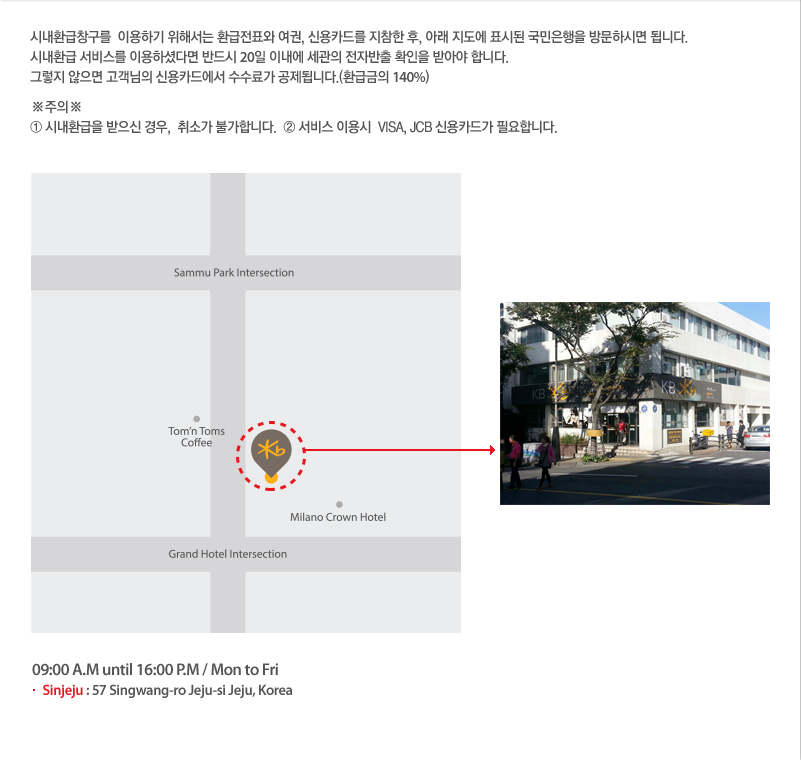 상세보기 팝업 이미지